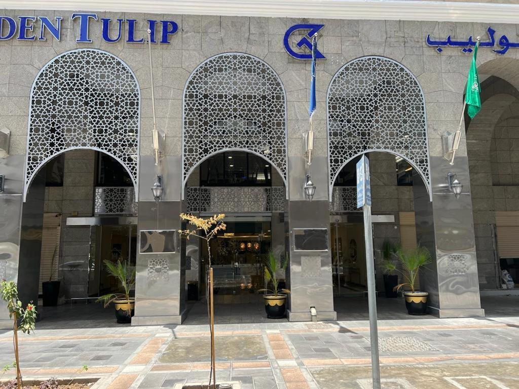 Al Ansar Golden Tulip Hotell Medina Exteriör bild